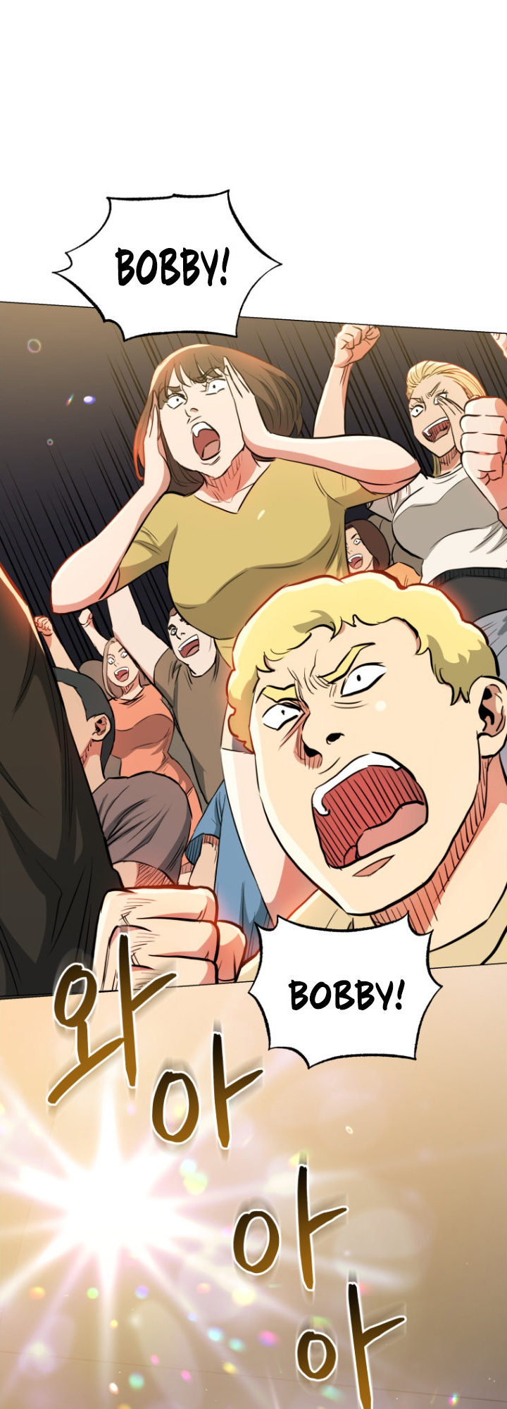 The God of Pro Wrestling Chapter 53 - Page 30