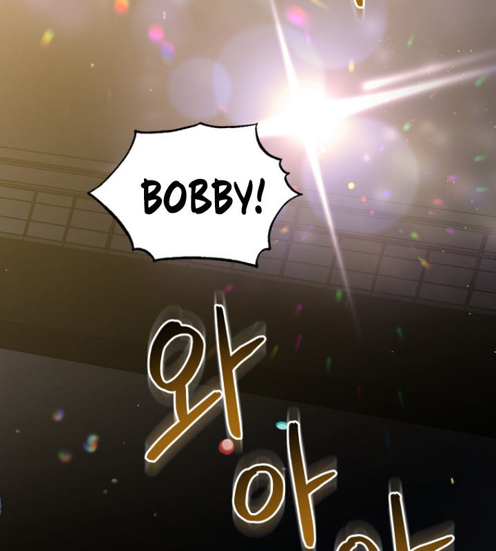 The God of Pro Wrestling Chapter 53 - Page 31