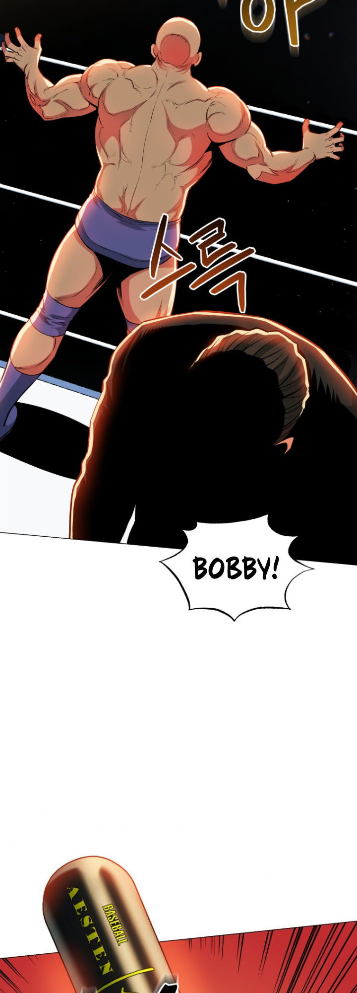The God of Pro Wrestling Chapter 53 - Page 32