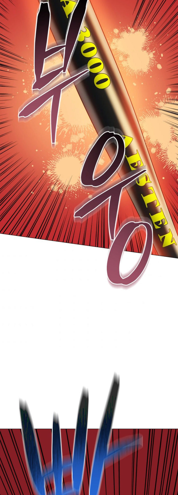 The God of Pro Wrestling Chapter 53 - Page 33