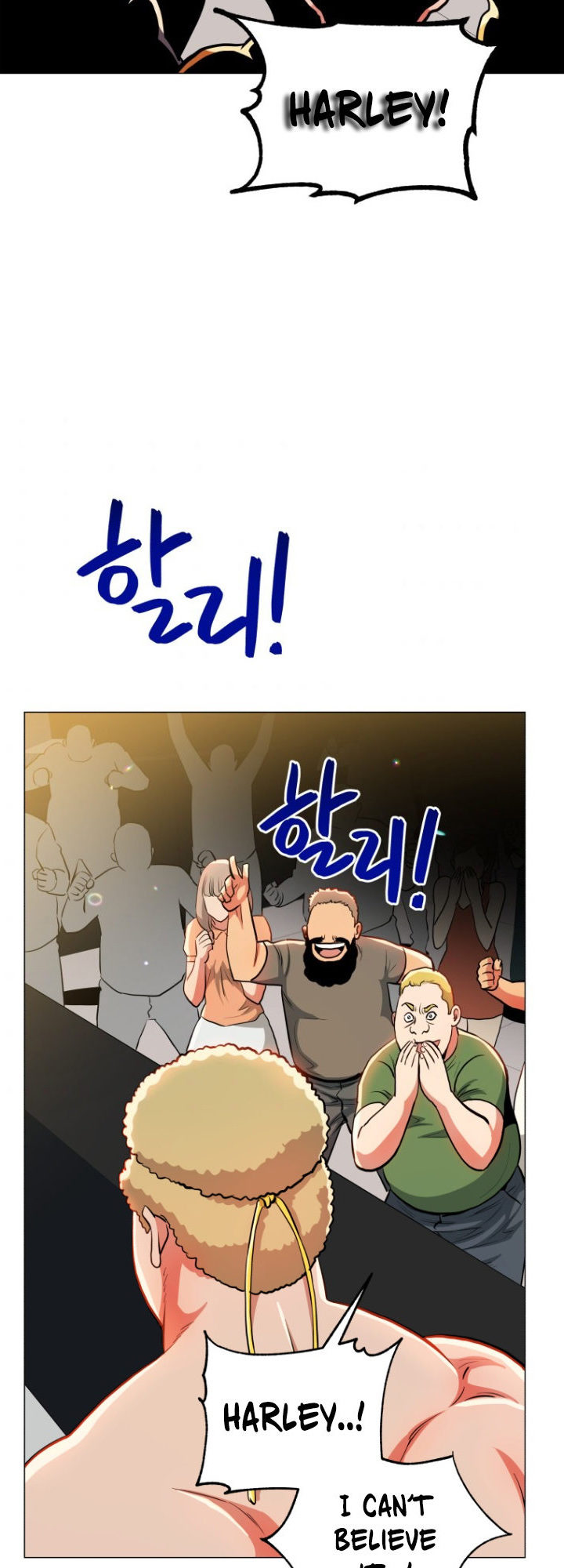 The God of Pro Wrestling Chapter 54 - Page 19
