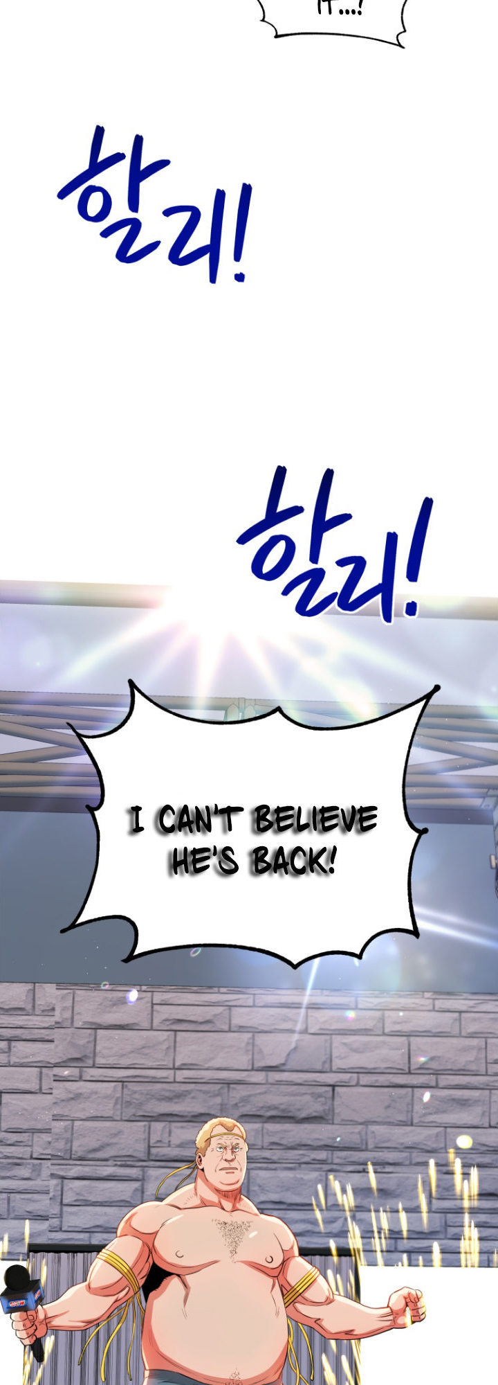 The God of Pro Wrestling Chapter 54 - Page 20