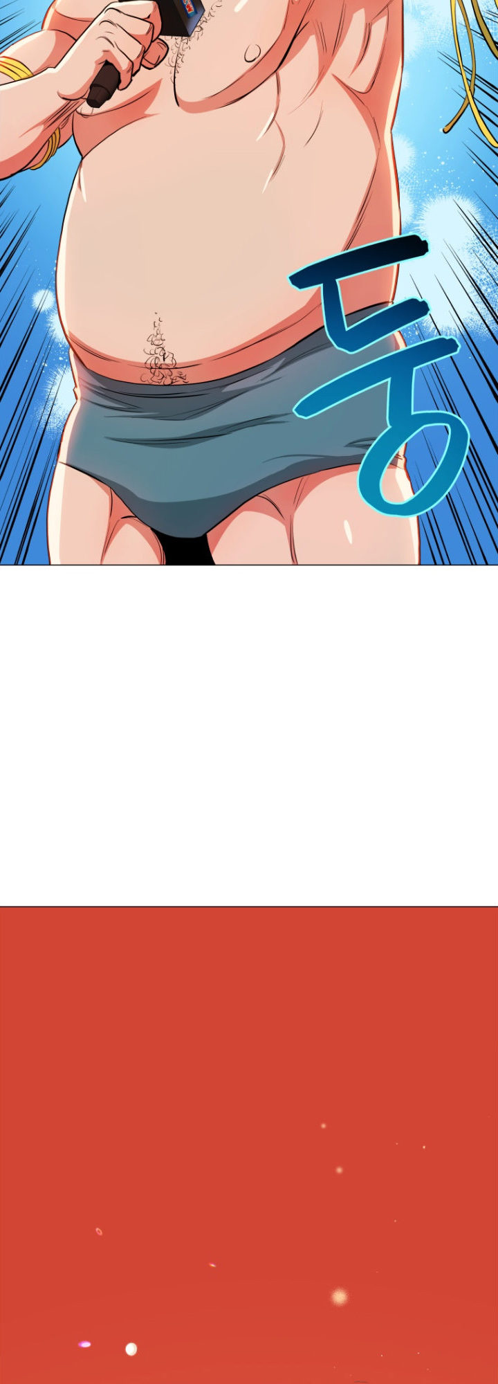 The God of Pro Wrestling Chapter 54 - Page 22