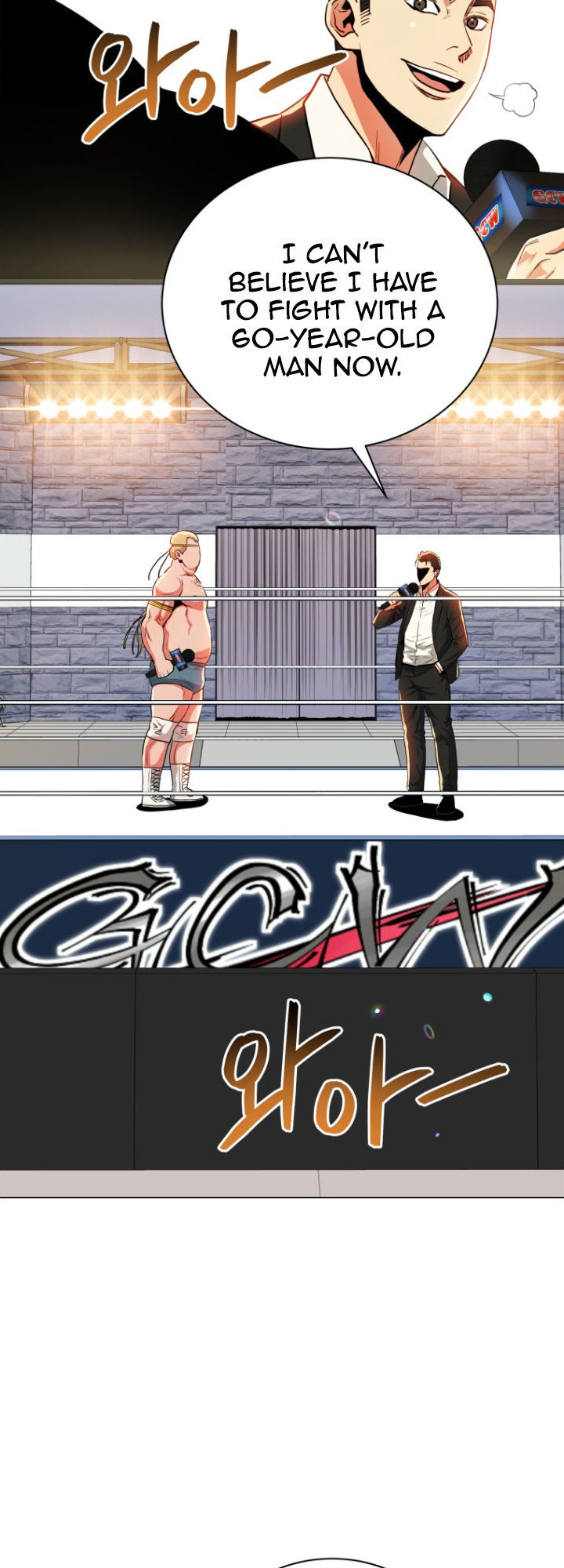 The God of Pro Wrestling Chapter 54 - Page 26