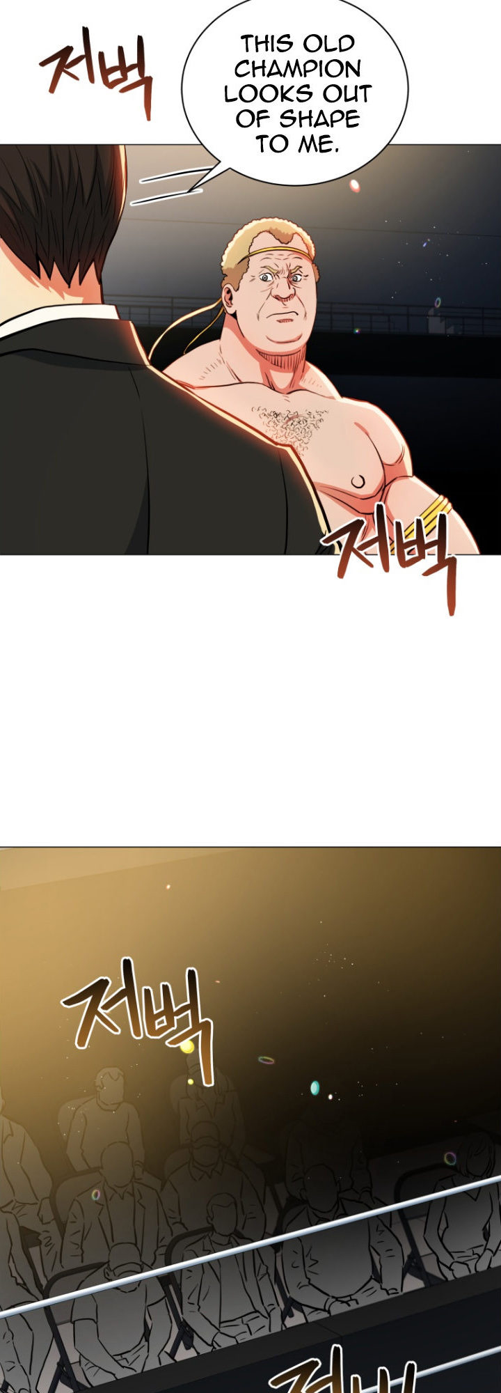 The God of Pro Wrestling Chapter 54 - Page 27