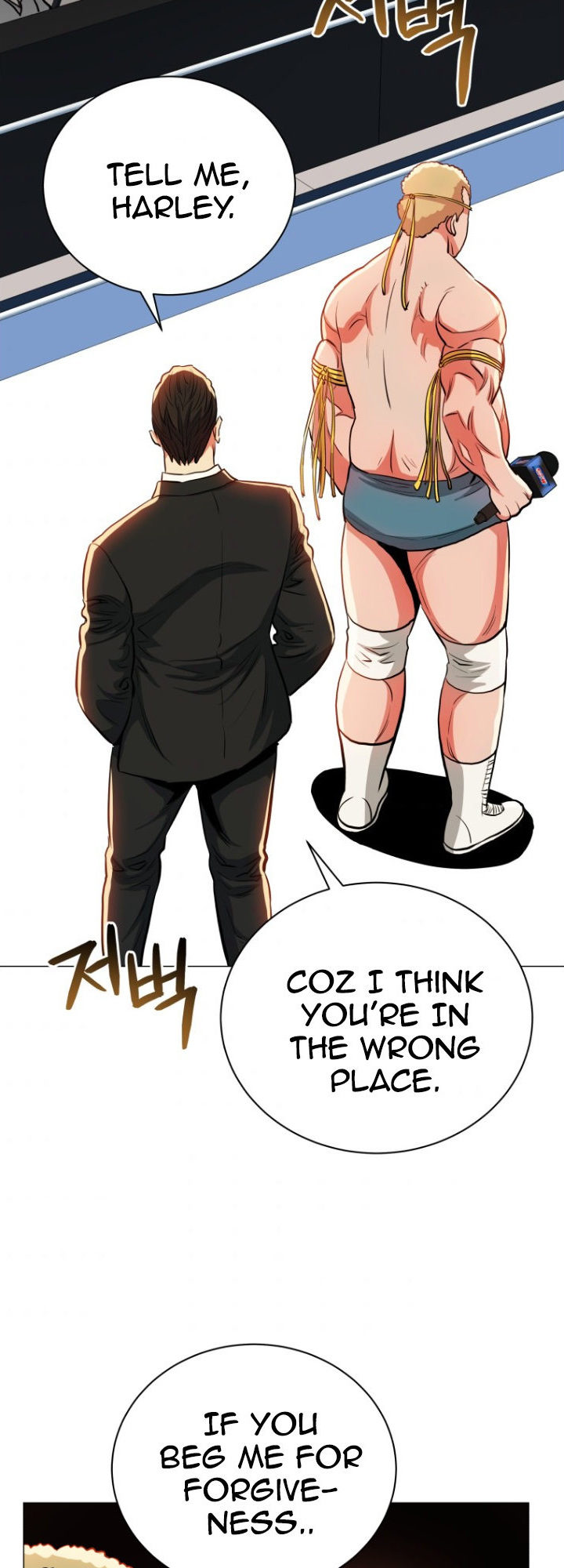 The God of Pro Wrestling Chapter 54 - Page 28