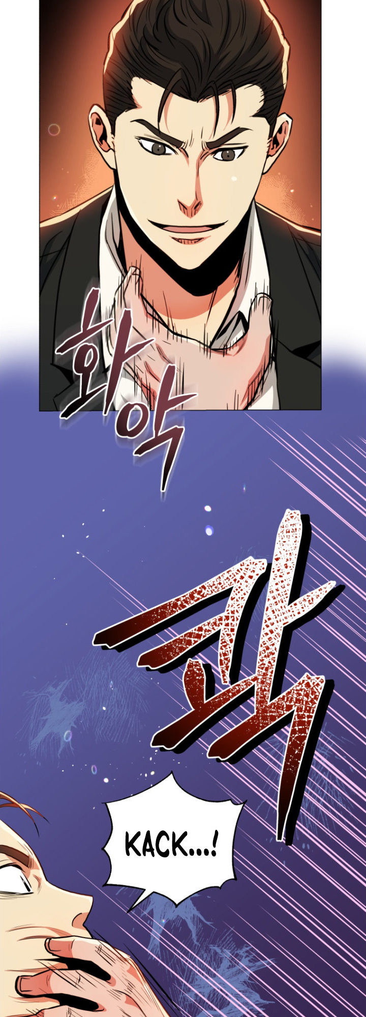 The God of Pro Wrestling Chapter 54 - Page 30