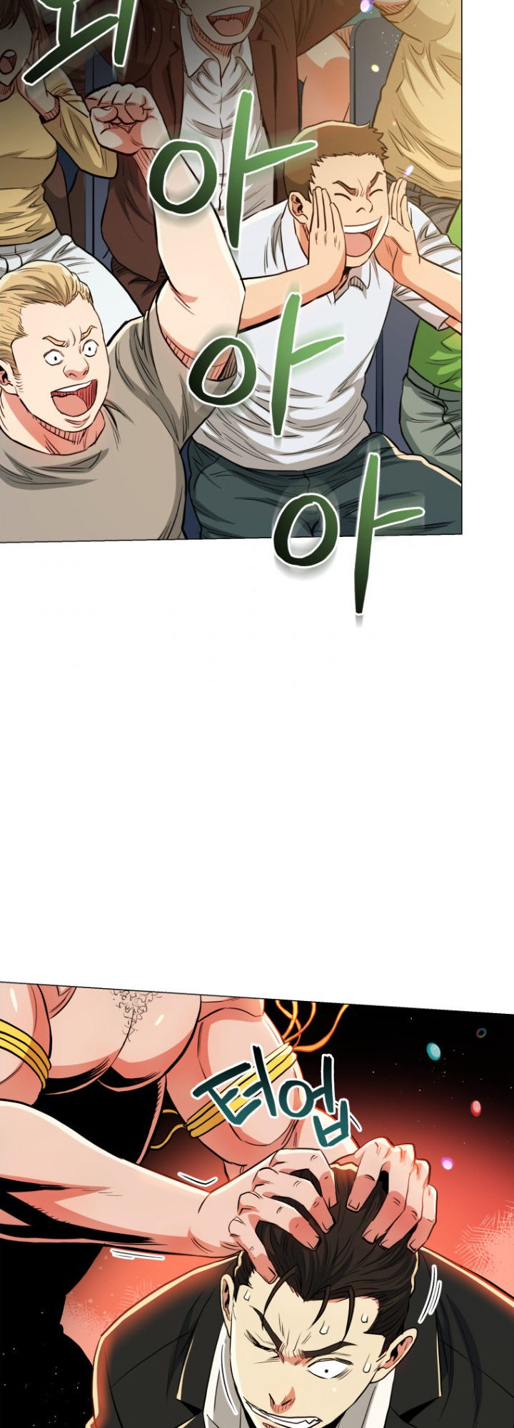 The God of Pro Wrestling Chapter 54 - Page 38