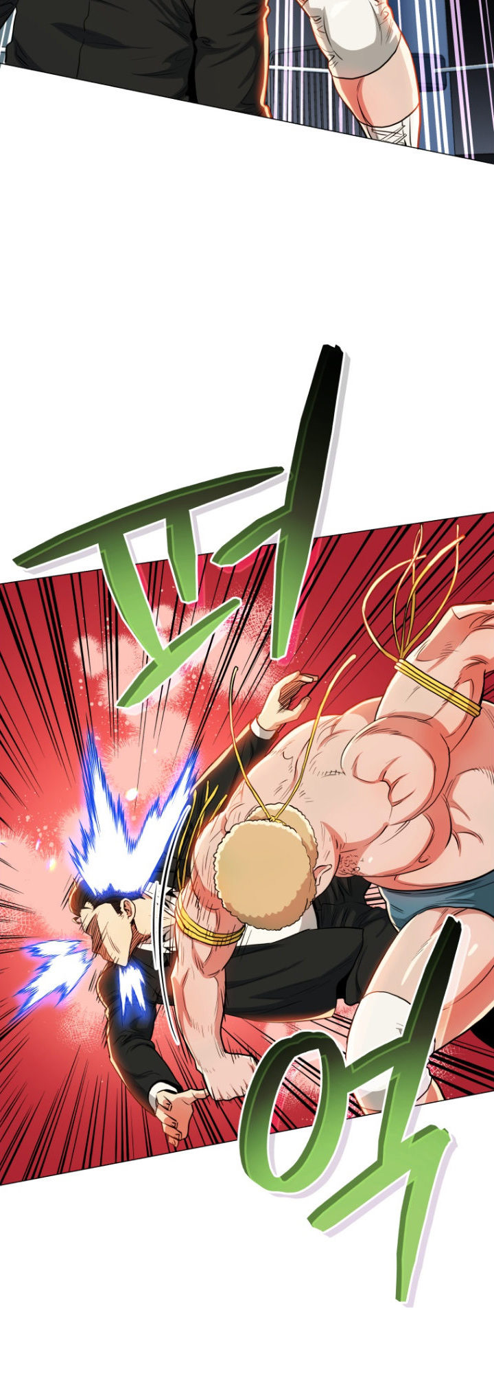 The God of Pro Wrestling Chapter 54 - Page 40