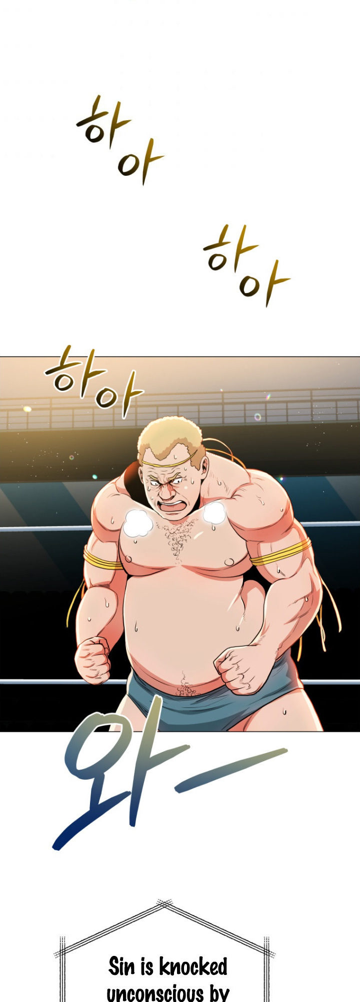 The God of Pro Wrestling Chapter 54 - Page 43