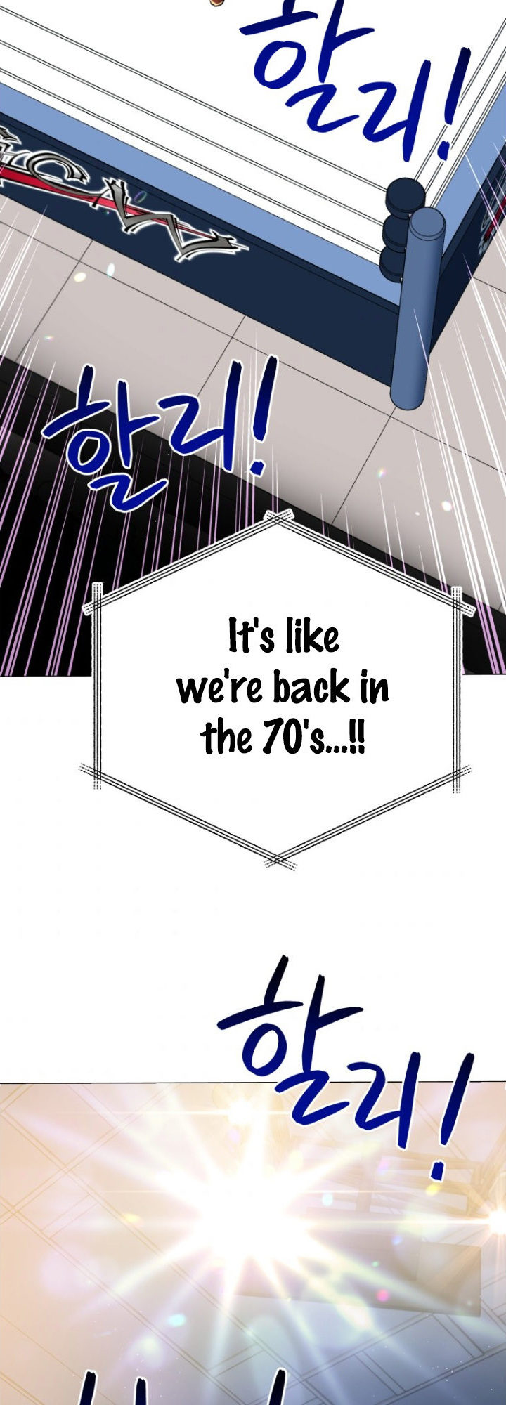 The God of Pro Wrestling Chapter 54 - Page 47