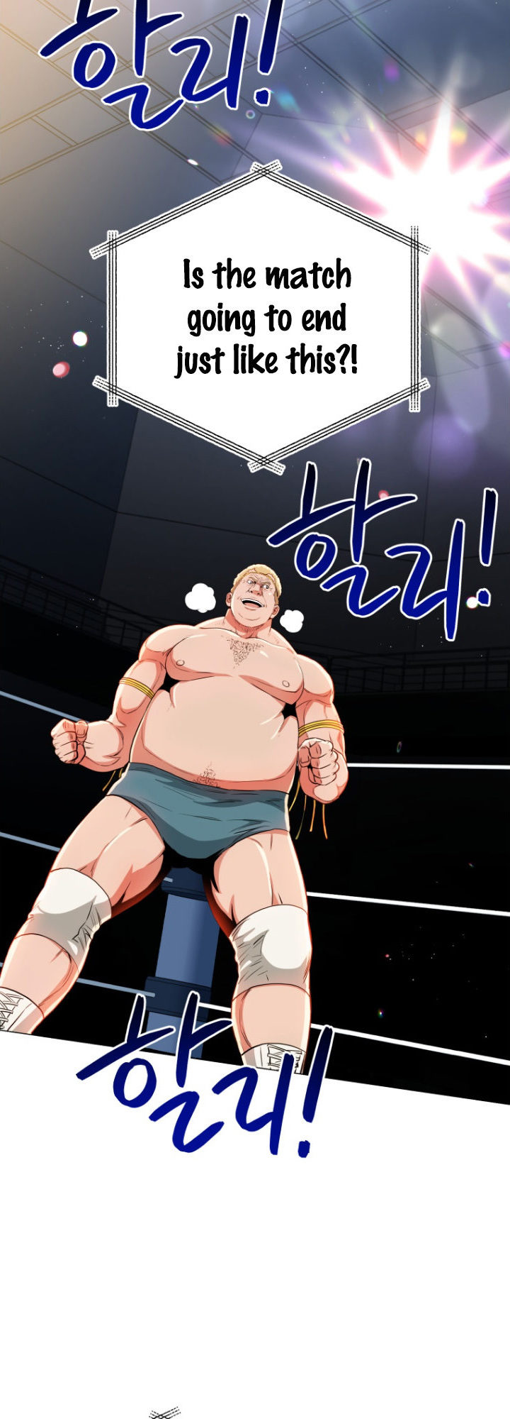 The God of Pro Wrestling Chapter 54 - Page 48