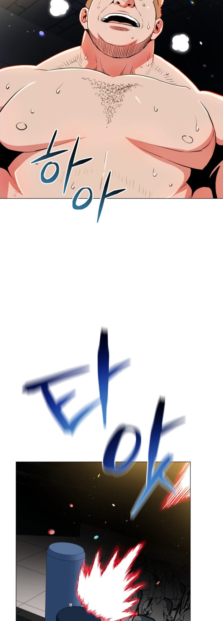 The God of Pro Wrestling Chapter 54 - Page 54