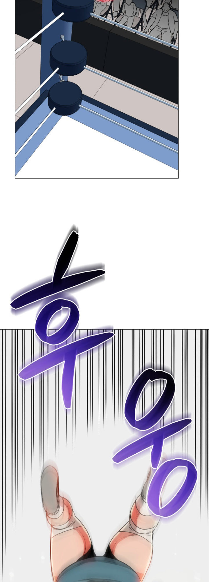 The God of Pro Wrestling Chapter 54 - Page 55