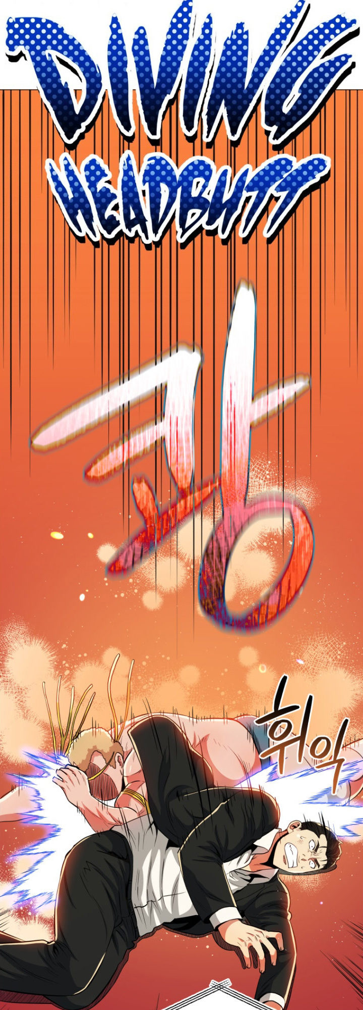 The God of Pro Wrestling Chapter 54 - Page 57