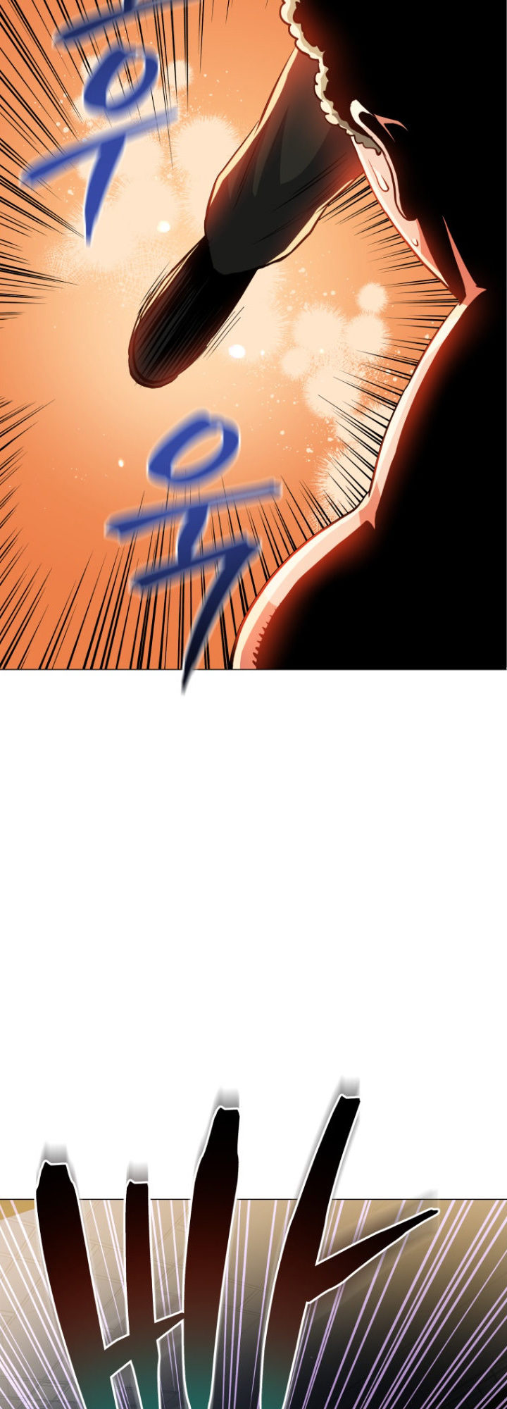 The God of Pro Wrestling Chapter 54 - Page 67