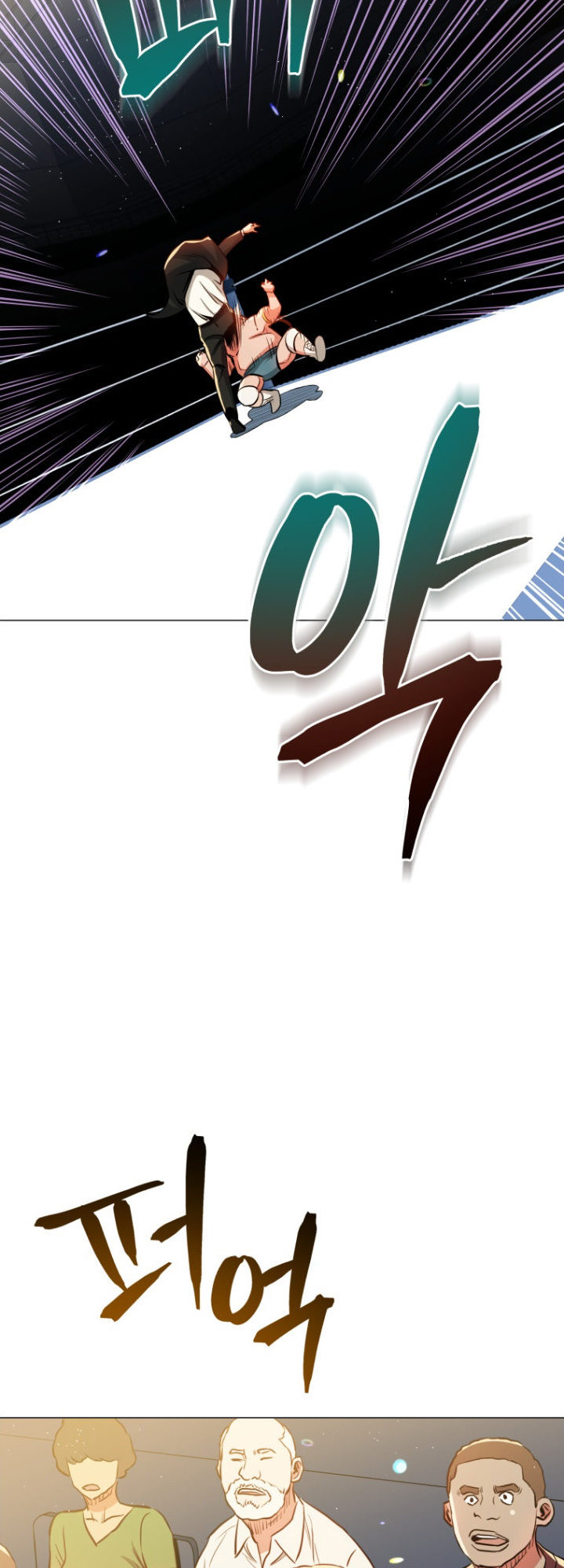 The God of Pro Wrestling Chapter 54 - Page 68