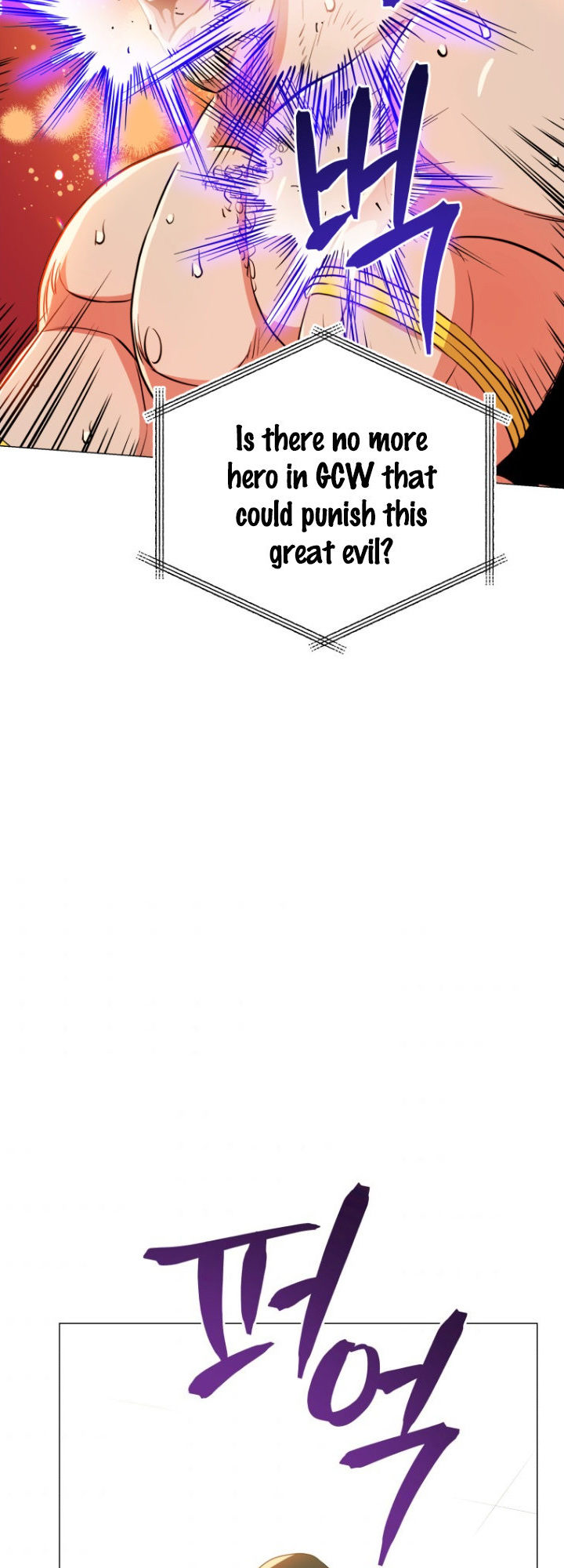 The God of Pro Wrestling Chapter 54 - Page 70