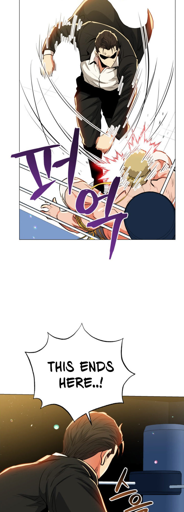 The God of Pro Wrestling Chapter 54 - Page 71