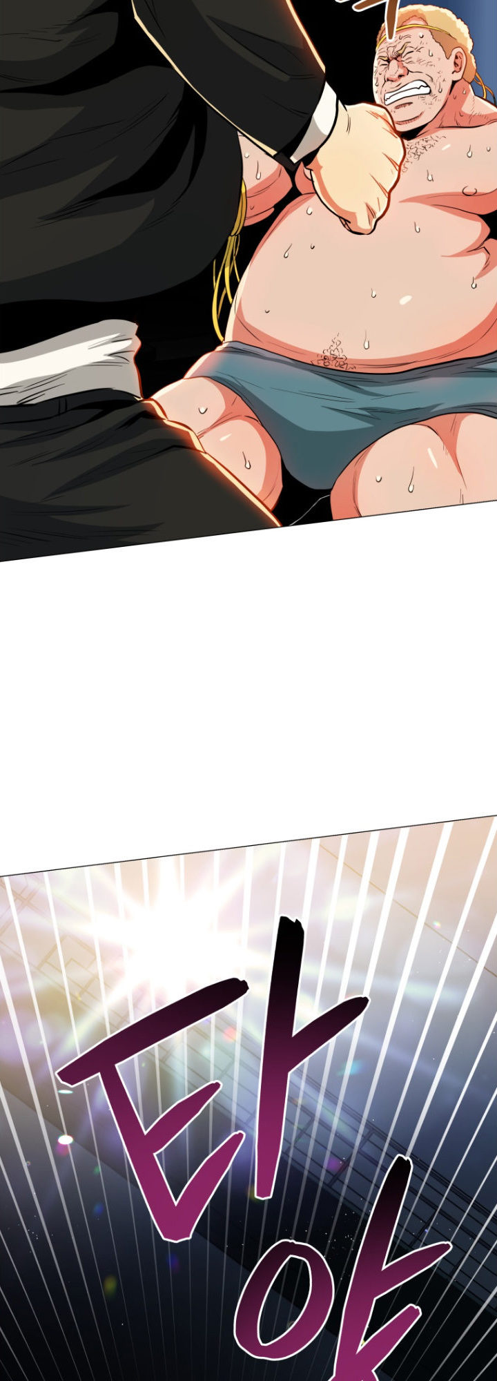 The God of Pro Wrestling Chapter 54 - Page 72