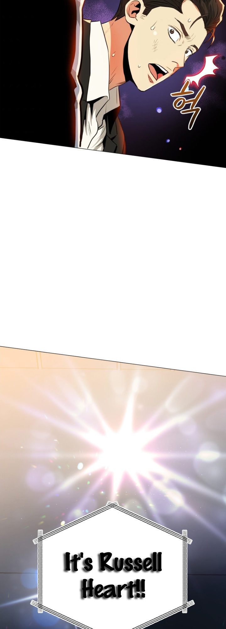 The God of Pro Wrestling Chapter 54 - Page 75