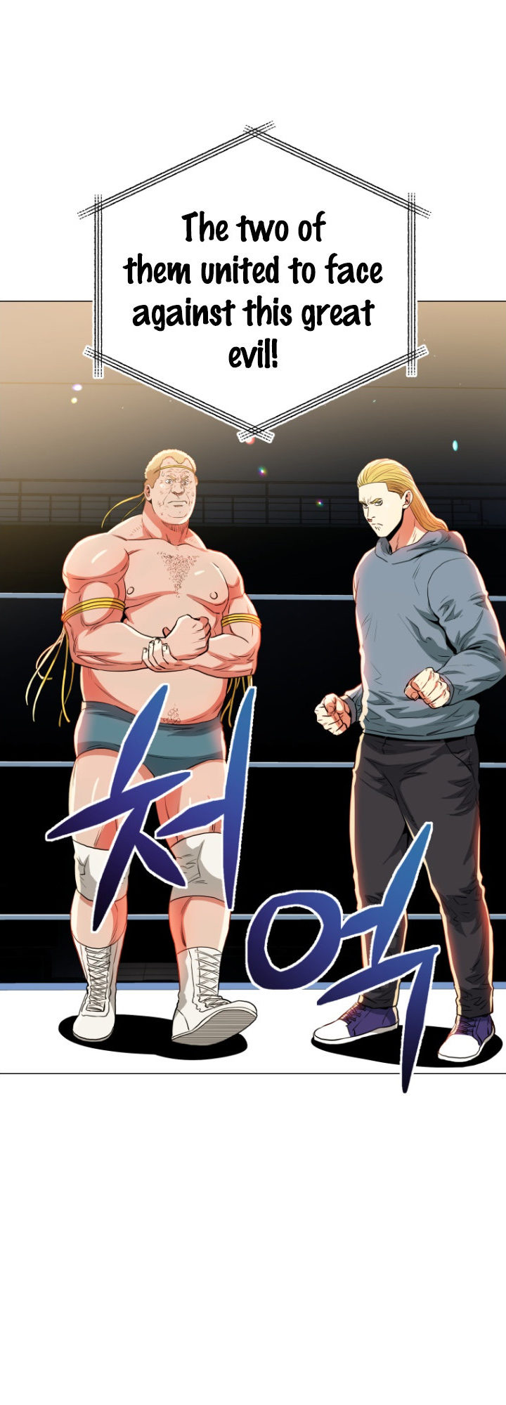 The God of Pro Wrestling Chapter 55 - Page 9