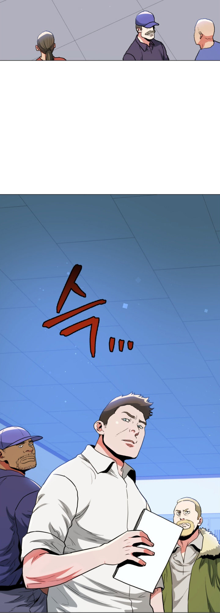 The God of Pro Wrestling Chapter 58 - Page 18