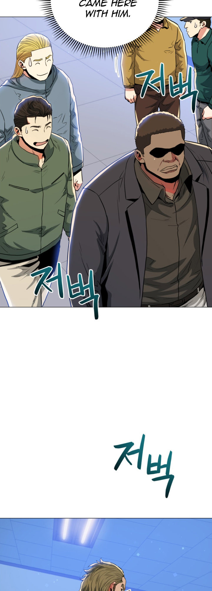 The God of Pro Wrestling Chapter 58 - Page 21