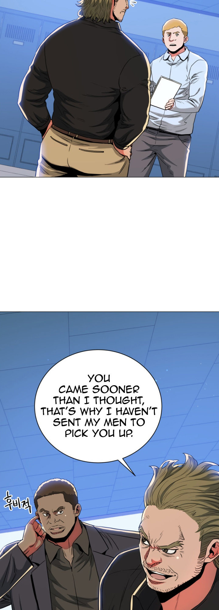 The God of Pro Wrestling Chapter 58 - Page 22