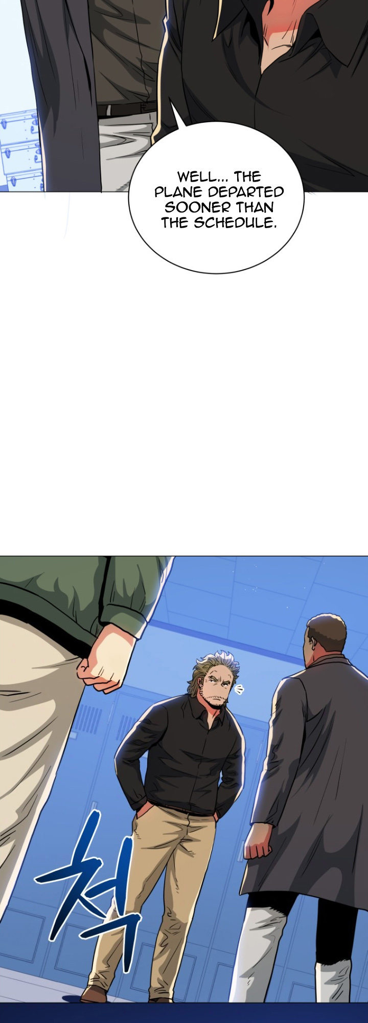 The God of Pro Wrestling Chapter 58 - Page 23