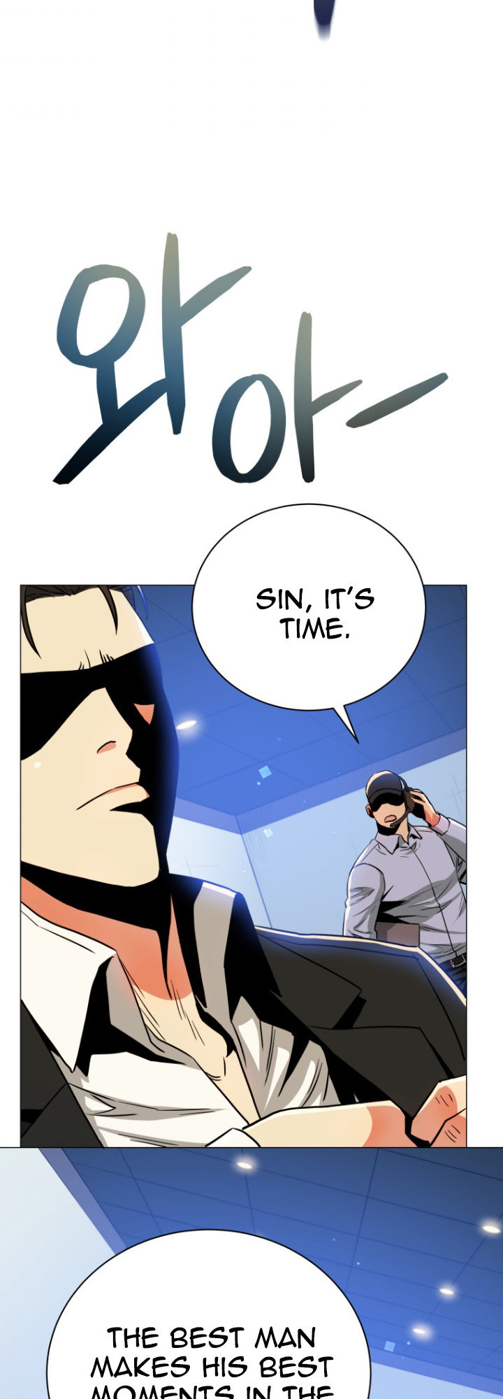 The God of Pro Wrestling Chapter 58 - Page 48