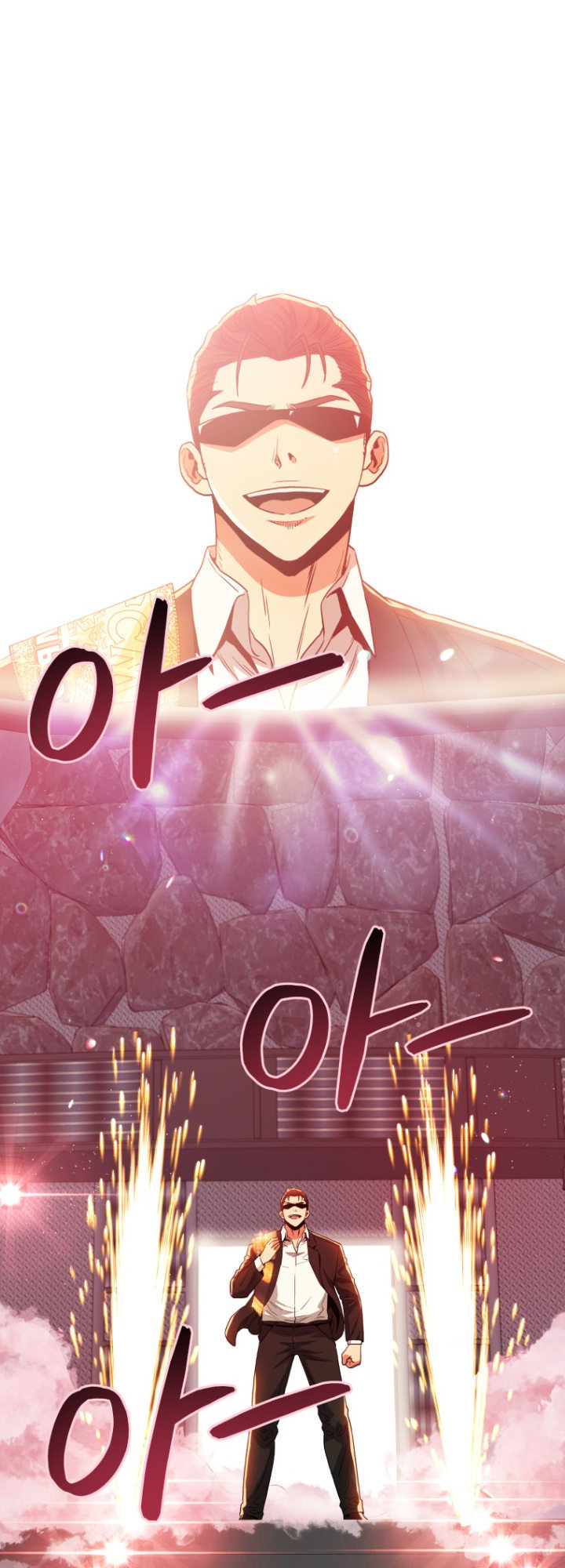 The God of Pro Wrestling Chapter 58 - Page 53