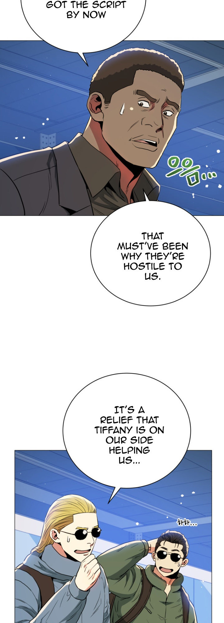 The God of Pro Wrestling Chapter 58 - Page 6