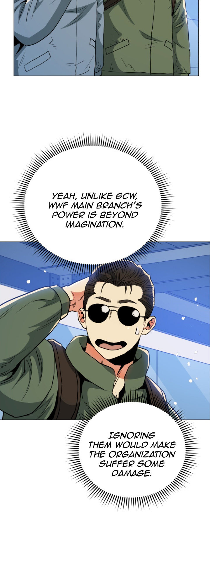 The God of Pro Wrestling Chapter 58 - Page 7