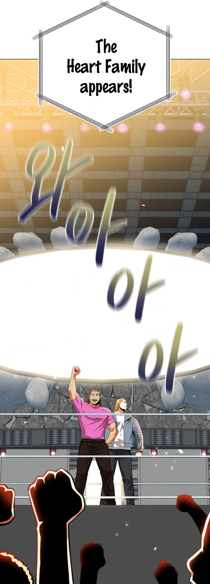 The God of Pro Wrestling Chapter 59 - Page 42