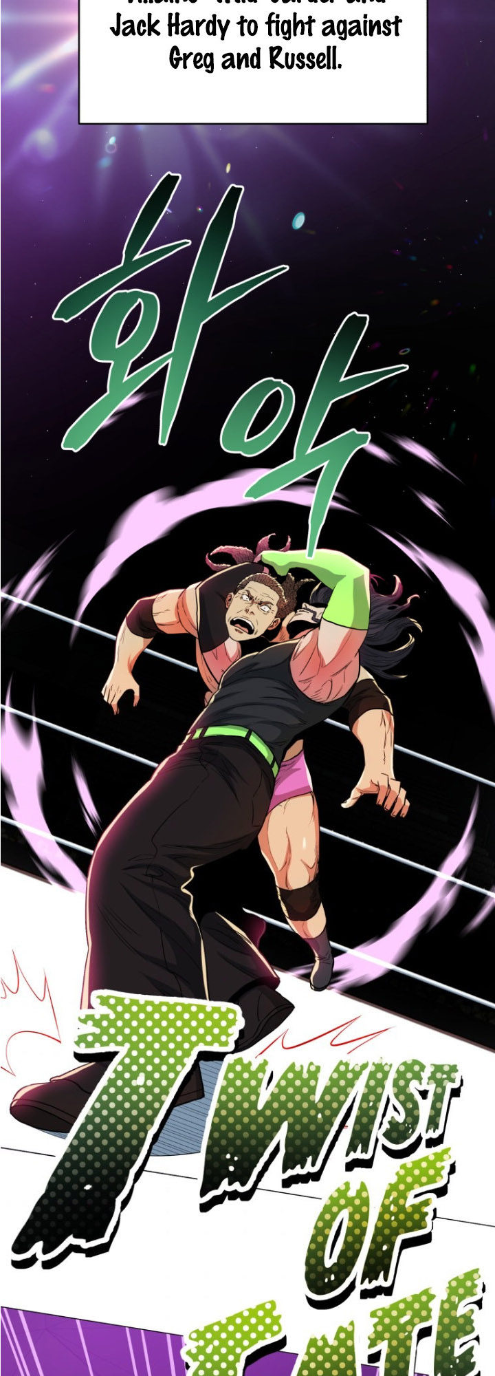 The God of Pro Wrestling Chapter 61 - Page 23