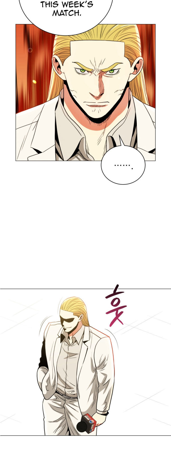 The God of Pro Wrestling Chapter 62 - Page 12