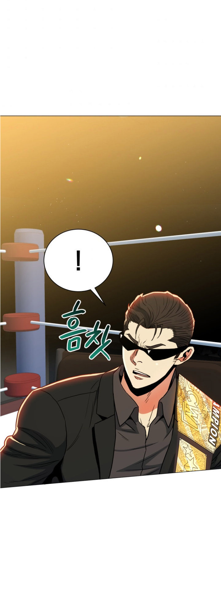 The God of Pro Wrestling Chapter 62 - Page 20