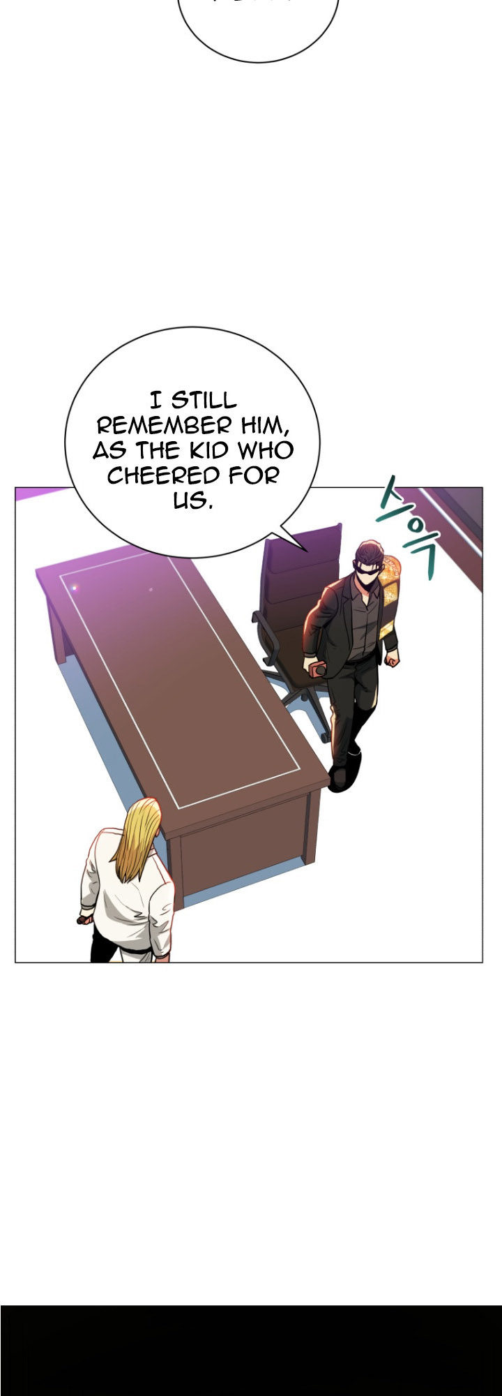 The God of Pro Wrestling Chapter 62 - Page 25