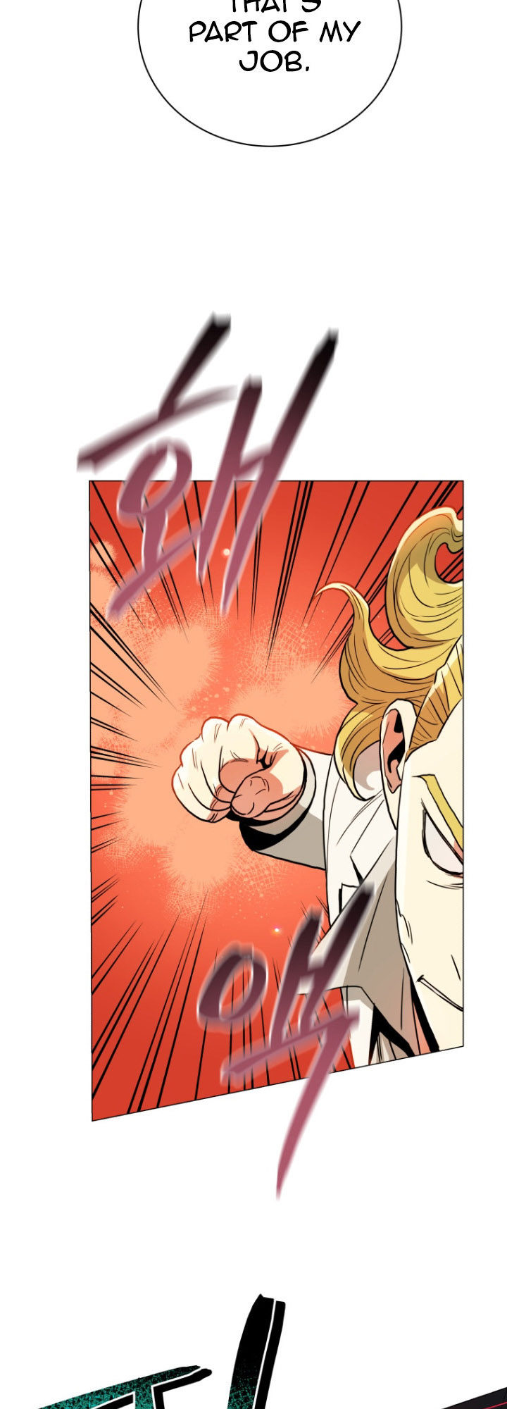 The God of Pro Wrestling Chapter 62 - Page 30