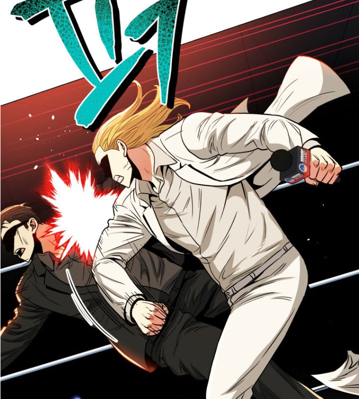 The God of Pro Wrestling Chapter 62 - Page 31