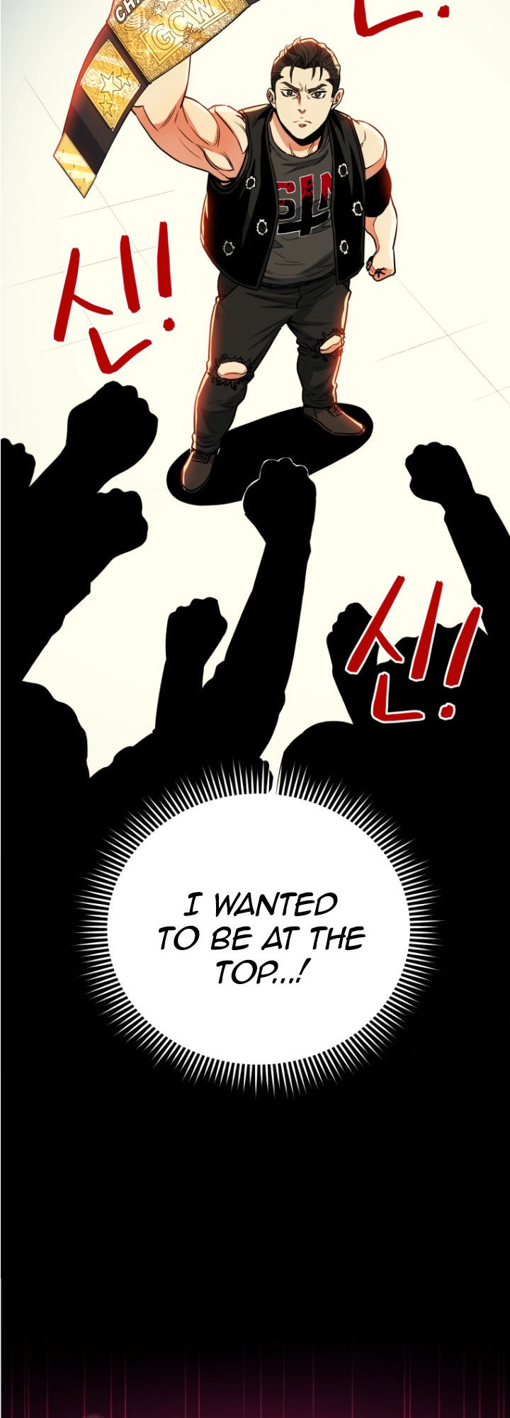 The God of Pro Wrestling Chapter 62 - Page 41