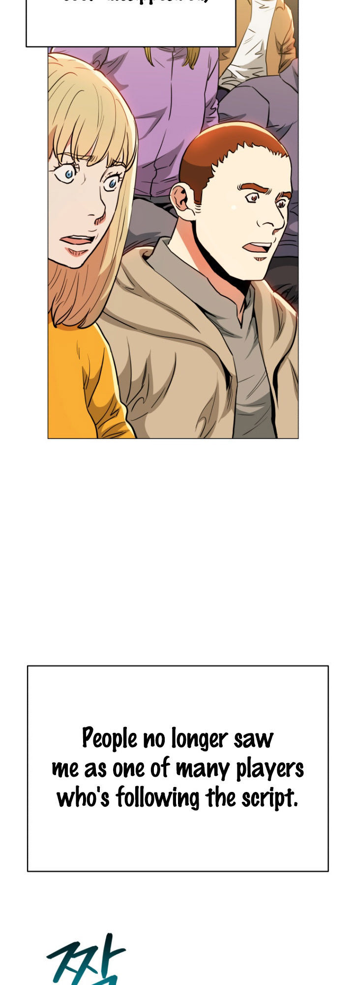 The God of Pro Wrestling Chapter 62 - Page 55