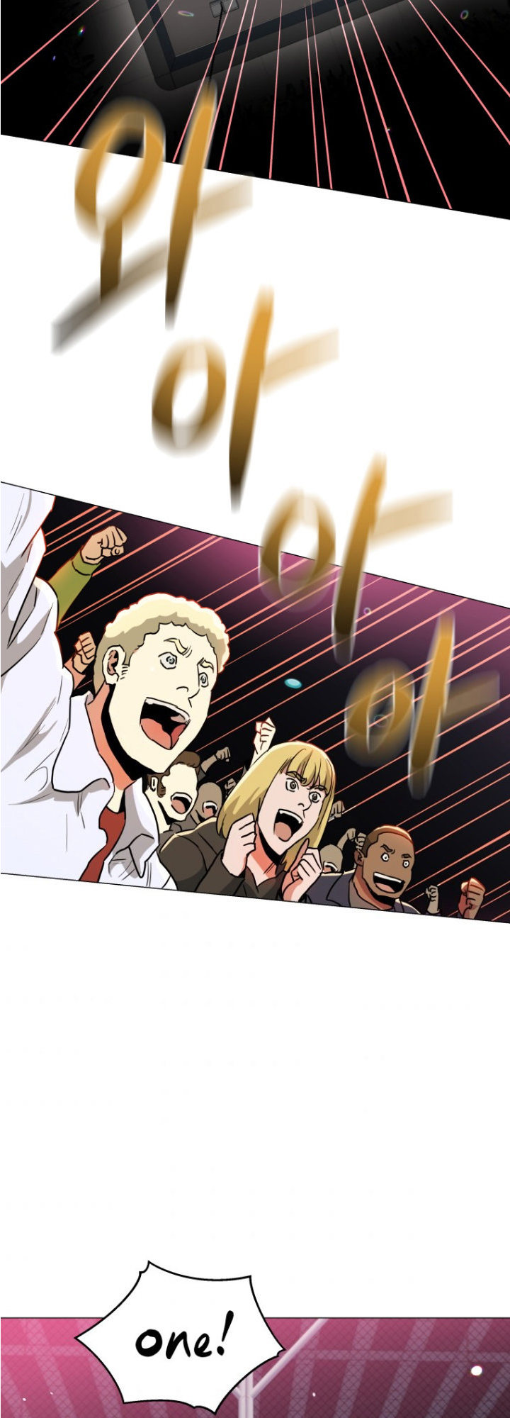 The God of Pro Wrestling Chapter 65 - Page 23