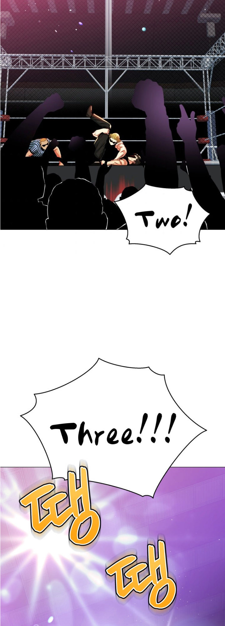 The God of Pro Wrestling Chapter 65 - Page 24