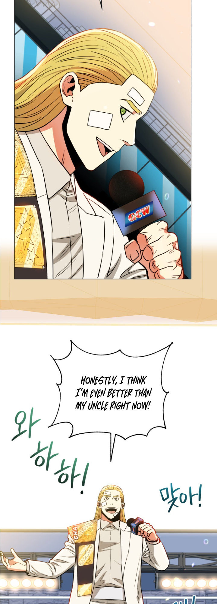 The God of Pro Wrestling Chapter 65 - Page 40