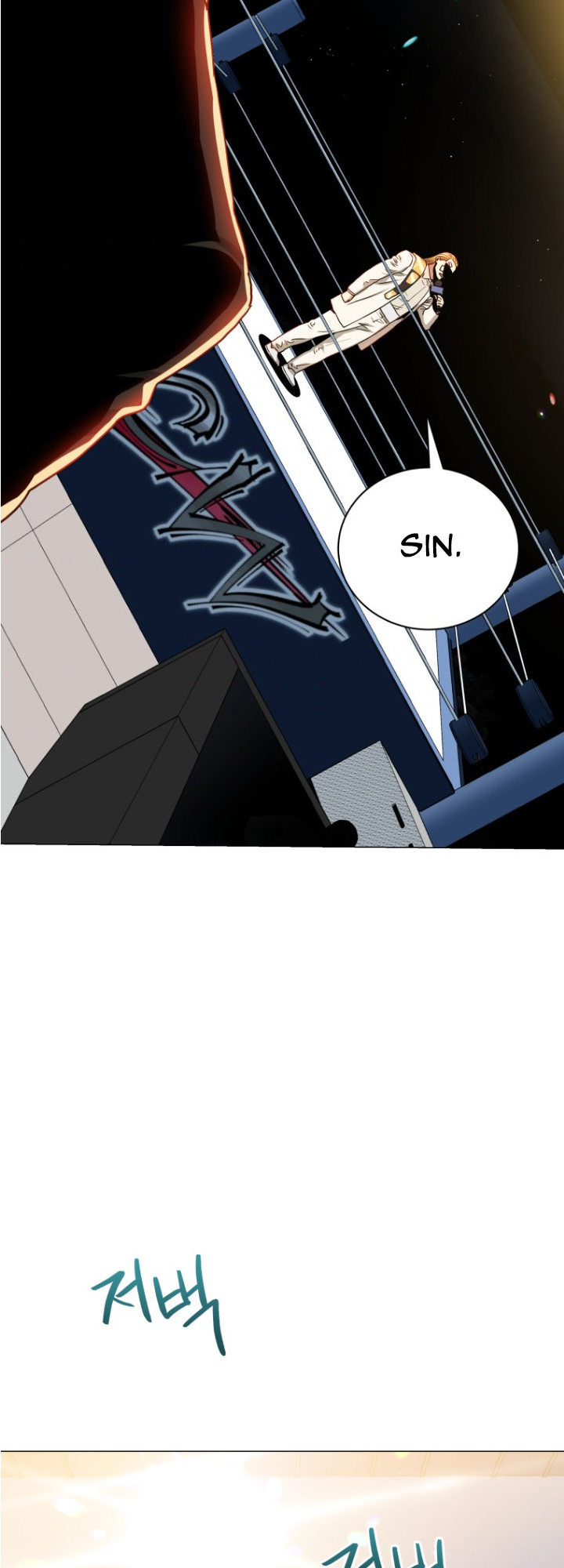 The God of Pro Wrestling Chapter 65 - Page 42