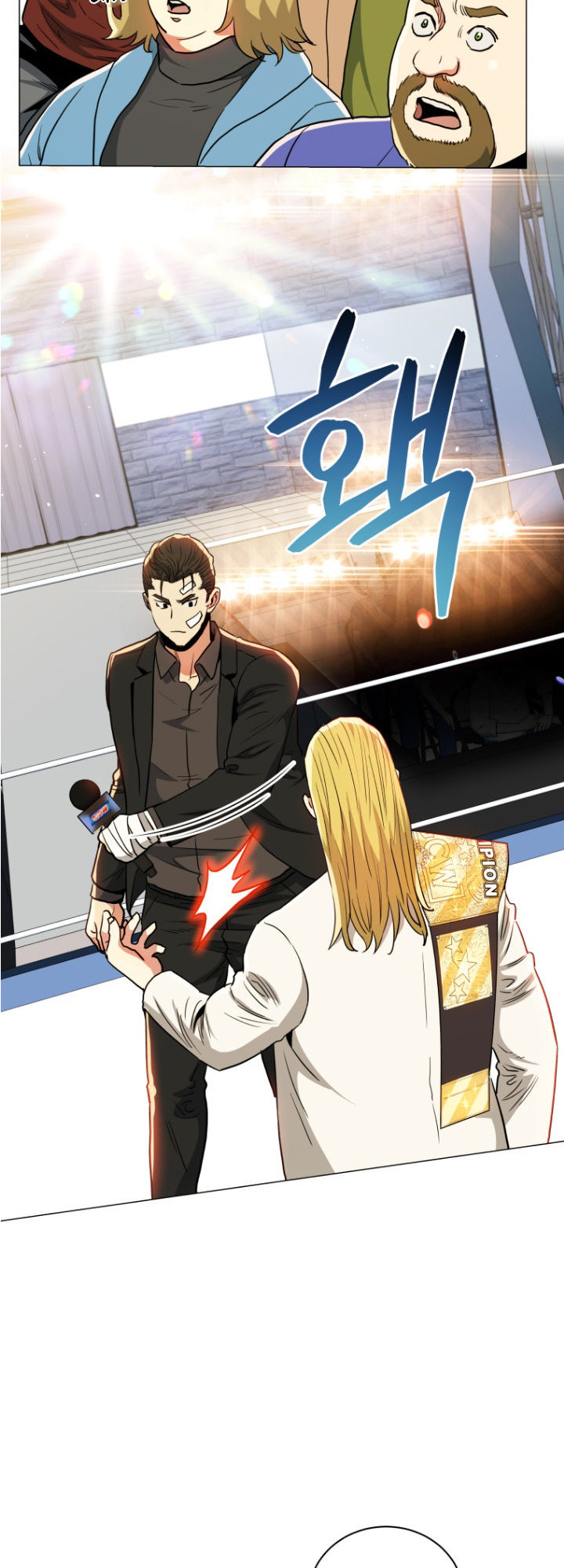 The God of Pro Wrestling Chapter 65 - Page 44