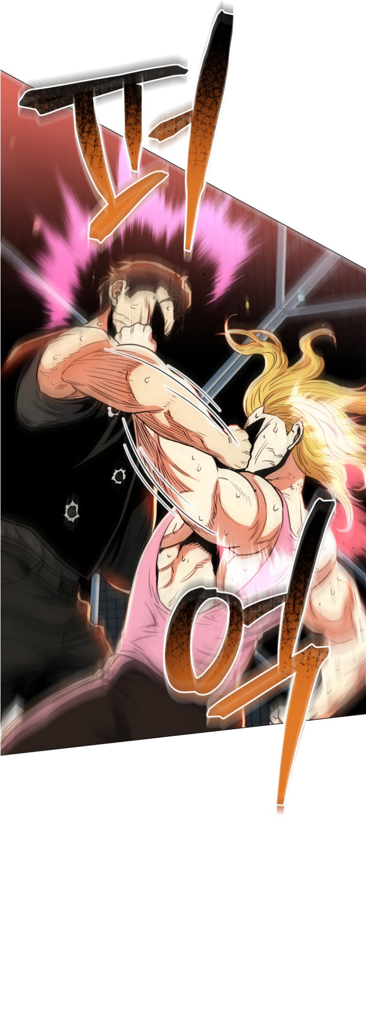 The God of Pro Wrestling Chapter 65 - Page 6