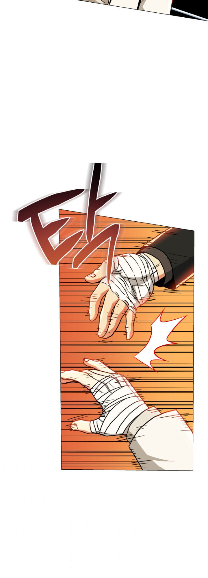 The God of Pro Wrestling Chapter 65 - Page 60